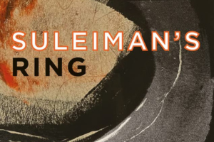 SuleimansRingAtAUC